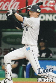 プロ野球チップス2024 第1弾 reg-052 源田　壮亮 (西武/レギュラーカード)