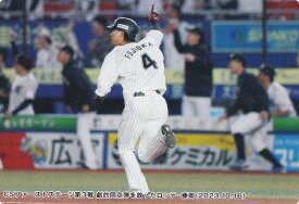 プロ野球チップス2024 第1弾 C-04 藤岡　裕大 (ロッテ/チェックリストカード)