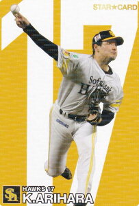 v싅`bvX2024 1e S-18 L@q (\tgoN/X^[J[h)