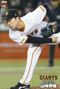 v싅`bvX2024 2e reg-078 R@ɐD (l/M[J[h)