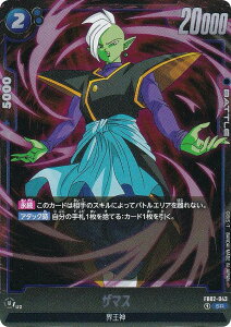 hS{[X[p[J[hQ[ t[W[h FB02-043 U}X (SR X[p[A) u[X^[pbN ΂̓C