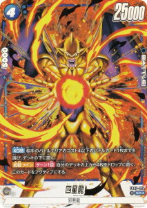 ypzhS{[X[p[J[hQ[ FB07-034 l (SR X[p[A) t[W[h u[X^[pbN _ւ̊肢