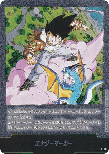 hS{[X[p[J[hQ[ SB02/E-80 GiW[}[J[ t[W[h MANGA BOOSTER 02