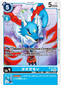 fWJ[hQ[ BT16-020 KIK (C R) u[X^[pbN BEGINNING OBSERVER (BT-16)