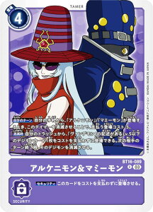 fWJ[hQ[ BT16-089 APj}~[ (R A) u[X^[pbN BEGINNING OBSERVER (BT-16)