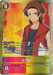 �y�p�������z�f�W�����J�[�h�Q�[�� AD1/BT13-095 ���� (R ���A) �A�h�o���X�u�[�X�^�[ DIGIMON GENERATION (AD-01)