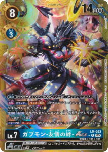 �y�p�������z�f�W�����J�[�h�Q�[�� AD1/LM-022 �K�u���� -�F����J-ACE (P �v����) �A�h�o���X�u�[�X�^�[ DIGIMON GENERATION (AD-01)