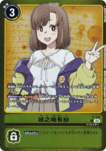 �f�W�����J�[�h�Q�[�� LM07/P-136 ��V��L�� (P �v����) ���~�e�b�h�J�[�h�p�b�N ANOTHER KNIGHT (LM-07)