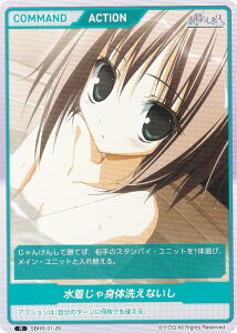 fB@CNX SBHB-01-28 g̐􂦂Ȃ (R A) DIVINE CROSS u[X^[pbN f炵X Vol.1