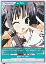 楽天市場】素晴らしき日々（ホビー）の通販