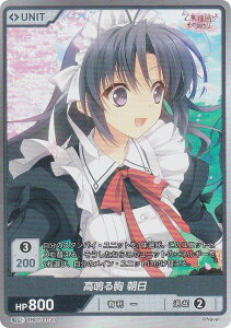 月に寄りそう乙女の作法の人気商品・通販・価格比較 - 価格.com 
