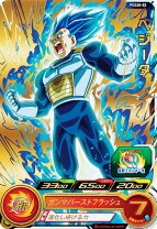 楽天市場】ドラゴンボール グミ boxの通販