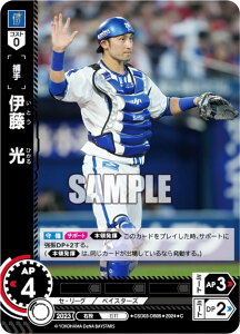 h[I[_[ CSD03-DB05 ɓ@ lDeNAxCX^[Y (C R) v싅J[hQ[ X^[gfbL