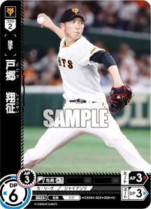 h[I[_[ CSD04-G02 ˋ@Đ ǔWCAc (C R) v싅J[hQ[ X^[gfbL