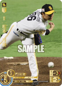 yXyVpzh[I[_[ PBP01-H03 {@T \tgoNz[NX (SP XyV) v싅J[hQ[ pE[O u[X^[pbN 2024 Vol.1