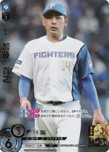 yXyVpzh[I[_[ PBP03-F01 @MV kC{nt@C^[Y (SP XyV) v싅J[hQ[ pE[O u[X^[pbN 2024 Vol.3