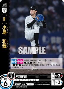 h[I[_[ PSD02-M01 @a tbe}[Y (SR X[p[A) v싅J[hQ[ X^[gfbL