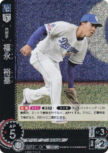 ypzh[I[_[ CBP04-D12 i@T hSY (CH Rz) v싅J[hQ[ ZE[O u[X^[pbN 2024 Vol.4