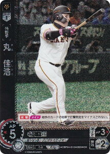 ypzh[I[_[ CBP04-G10 ہ@_ ǔWCAc (CH Rz) v싅J[hQ[ ZE[O u[X^[pbN 2024 Vol.4