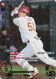 ypzh[I[_[ PBP04-E02 @T kyVS[fC[OX (UR EgA) v싅J[hQ[ pE[O u[X^[pbN 2024 Vol.4