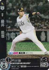 ypzh[I[_[ PBP04-H07 @ᩍ \tgoNz[NX (CH Rz) v싅J[hQ[ pE[O u[X^[pbN 2024 Vol.4