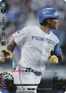 yXyVpzh[I[_[ PBP04-F05 J@u kC{nt@C^[Y (SP XyV) v싅J[hQ[ pE[O u[X^[pbN 2024 Vol.4