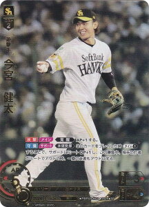 yXyVpzh[I[_[ PBP04-H01 {@ \tgoNz[NX (SP XyV) v싅J[hQ[ pE[O u[X^[pbN 2024 Vol.4