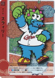 h[I[_[ TBP01/TIME-C04 XB[ LmJ[v (TP ^C|Cg) v싅J[hQ[ cu[X^[ Ԃm