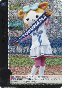 ypzh[I[_[ TBP01/TIME-DB05 DB.L lDeNAxCX^[Y (TP ^C|Cg) v싅J[hQ[ cu[X^[ i̐