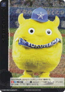 ypzh[I[_[ TBP01/TIME-DB07 CHAPY lDeNAxCX^[Y (TP ^C|Cg) v싅J[hQ[ cu[X^[ i̐