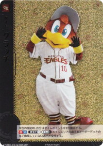 ypzh[I[_[ TBP01/TIME-E04 Nb` kyVS[fC[OX (TP ^C|Cg) v싅J[hQ[ cu[X^[ Vh