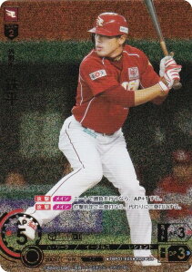 ypzh[I[_[ TBP01-E05 S kyVS[fC[OX (UR EgA) v싅J[hQ[ cu[X^[ Vh