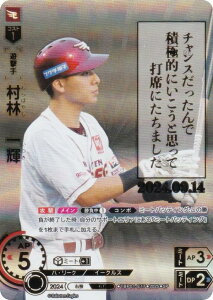 yXyVpzh[I[_[ TBP01-E17 с@P kyVS[fC[OX (SP XyV) v싅J[hQ[ cu[X^[ Vh