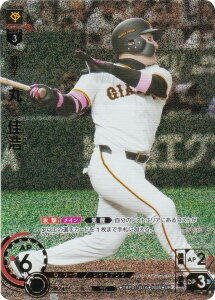 ypzh[I[_[ TBP01-G16 ہ@_ ǔWCAc (UR EgA) v싅J[hQ[ cu[X^[ Es̋l