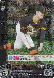 ypzh[I[_[ TBP01-G18 @ ǔWCAc (OR IWiA) v싅J[hQ[ cu[X^[ Es̋l