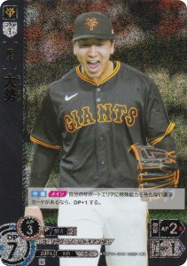 ypzh[I[_[ TBP01-G19 吨 ǔWCAc (OR IWiA) v싅J[hQ[ cu[X^[ Es̋l