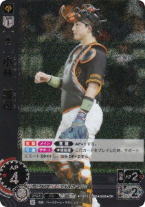 ypzh[I[_[ TBP01-G20 с@i ǔWCAc (OR IWiA) v싅J[hQ[ cu[X^[ Es̋l