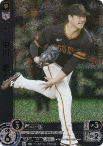 ypzh[I[_[ TBP01-G32 @ᩑ ǔWCAc (OR IWiA) v싅J[hQ[ cu[X^[ Es̋l