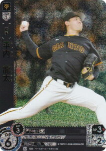 ypzh[I[_[ TBP01-G36 @ ǔWCAc (OR IWiA) v싅J[hQ[ cu[X^[ Es̋l