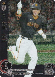 ypzh[I[_[ TBP01-G38 @O ǔWCAc (OR IWiA) v싅J[hQ[ cu[X^[ Es̋l