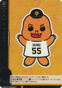 ypzh[I[_[ TBP01/TIME-G16 ALREX ǔWCAc (TP ^C|Cg) v싅J[hQ[ cu[X^[ Es̋l