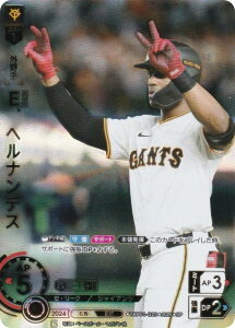 yXyVpzh[I[_[ TBP01-G23 EDwifX ǔWCAc (SP XyV) v싅J[hQ[ cu[X^[ Es̋l