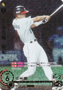 ypzh[I[_[ TBP01-H03 vہ@TI \tgoNz[NX (UR EgA) v싅J[hQ[ cu[X^[ eR