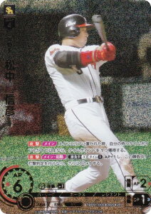 ypzh[I[_[ TBP01-H05 @MF \tgoNz[NX (UR EgA) v싅J[hQ[ cu[X^[ eR