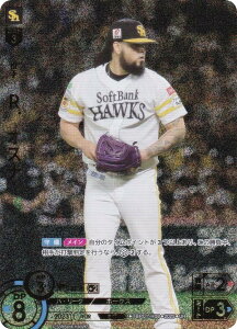 ypzh[I[_[ TBP01-H08 RDIXi \tgoNz[NX (UR EgA) v싅J[hQ[ cu[X^[ eR