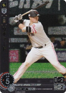 ypzh[I[_[ TBP01-H36 `[h \tgoNz[NX (OR IWiA) v싅J[hQ[ cu[X^[ eR