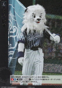 h[I[_[ TBP01/TIME-L05 I ʐCIY (TP ^C|Cg) v싅J[hQ[ cu[X^[ q̓u