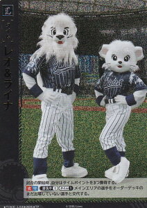 h[I[_[ TBP01/TIME-L08 ICi ʐCIY (TP ^C|Cg) v싅J[hQ[ cu[X^[ q̓u