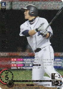 ypzh[I[_[ TBP01-L03 Љ ՔV ʐCIY (UR EgA) v싅J[hQ[ cu[X^[ q̓u