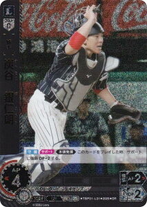 ypzh[I[_[ TBP01-L31 YJ@mN ʐCIY (OR IWiA) v싅J[hQ[ cu[X^[ q̓u